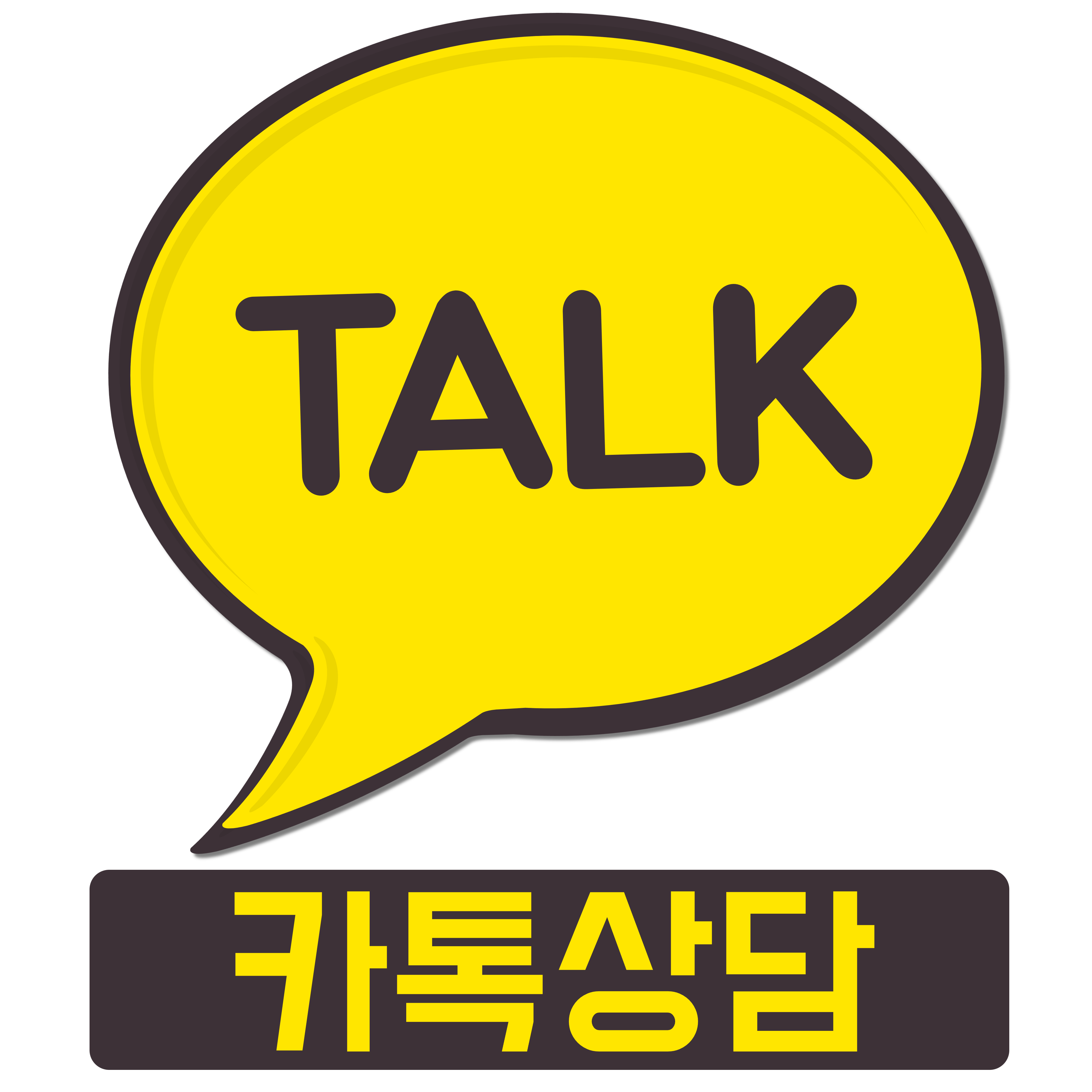 카카초