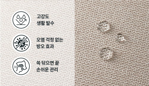 코웨이 CFLK-TM12 BEREX 볼륨 프레임 상세이미지 38