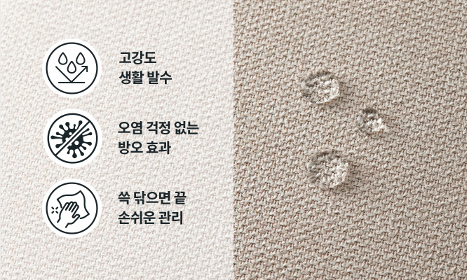 코웨이 CFLK-TM12 BEREX 볼륨 프레임 상세이미지 43